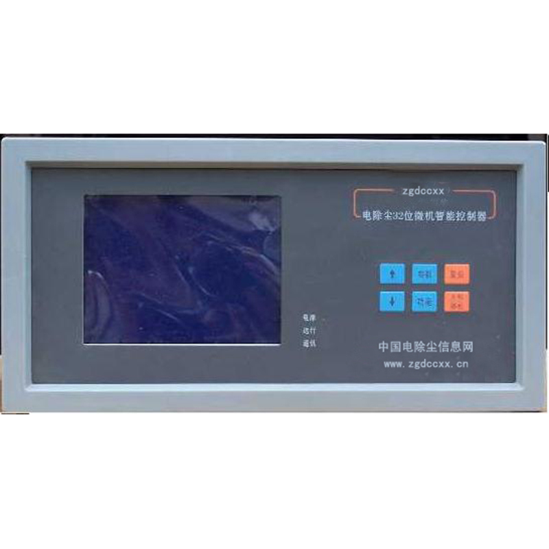 海城HP3000型电除尘 控制器